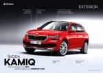 Skoda Kamiq 2019 года (WW)